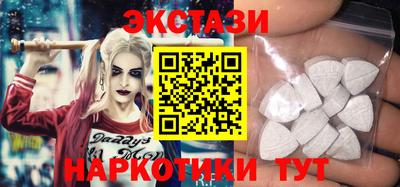 мдпв Кандалакша