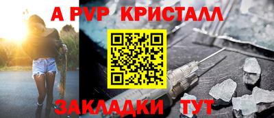трава Камышлов