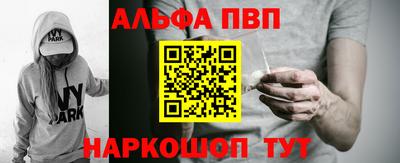 твердый Балаково