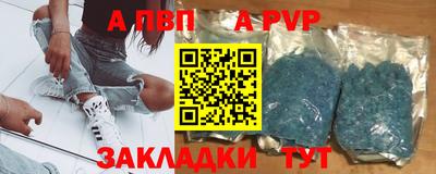 мдпв Кандалакша