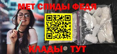 твердый Балаково