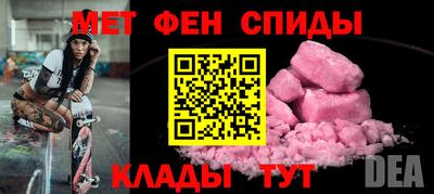 трава Камышлов