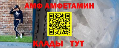 твердый Балаково