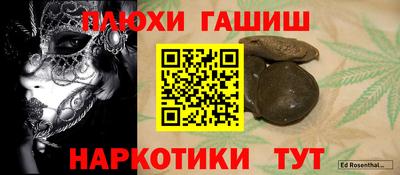 мдпв Кандалакша