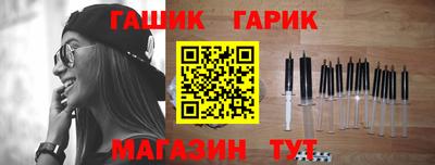 прущий лед Мариинск