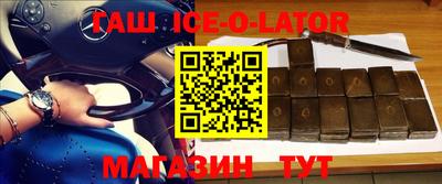 трава Камышлов
