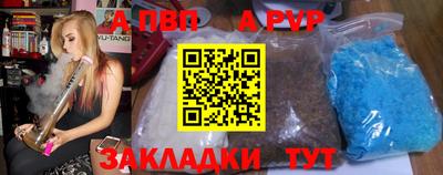трава Камышлов