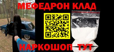 apvp Балашиха