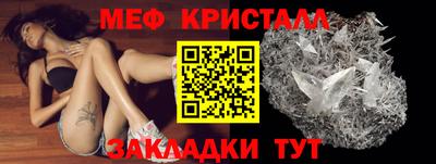 мдпв Кандалакша