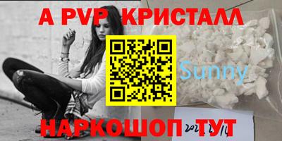 мдпв Кандалакша