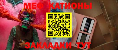 дистиллят марихуана Ликино-Дулёво