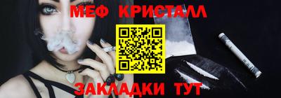 дистиллят марихуана Ликино-Дулёво