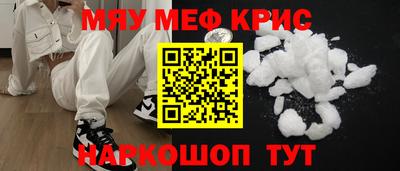 трава Камышлов