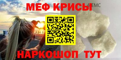 трава Камышлов