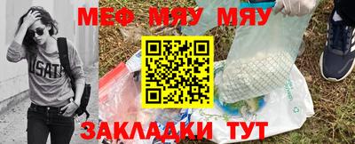 твердый Балаково