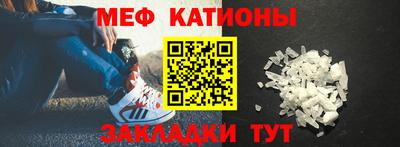 твердый Балаково