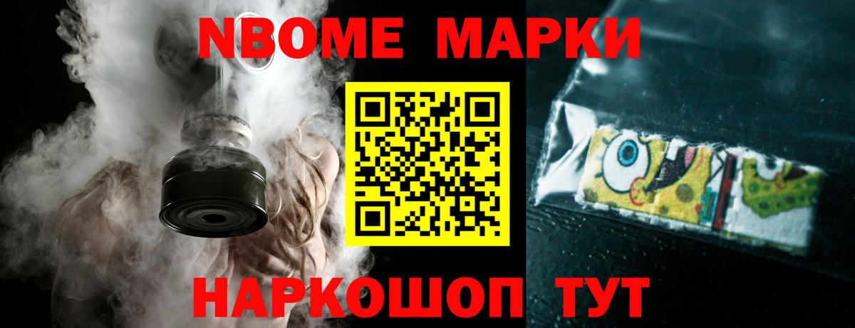 ЛСД экстази ecstasy  Надым  ЛСД экстази ecstasy 