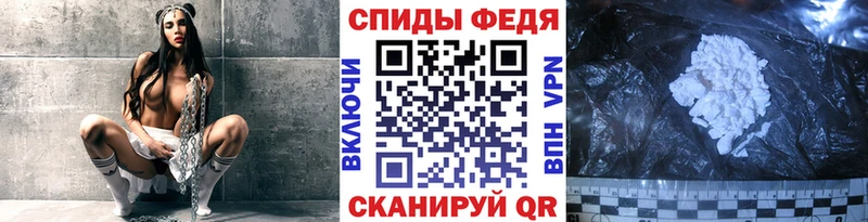 Первитин витя  Надым 