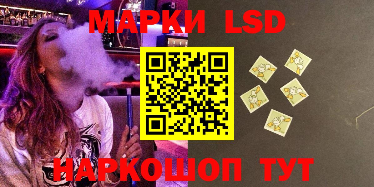 ГАШ  Конопля  Надым  Мефедрон   МДМА 