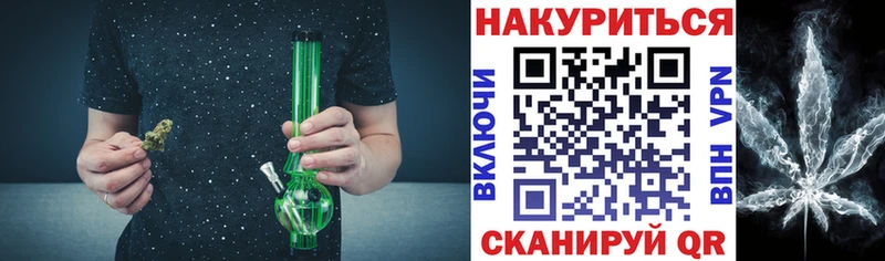 кракен ссылки  Надым  Канабис THC 21% 